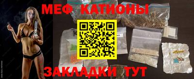 дживик Будённовск