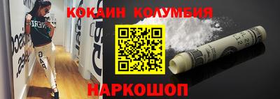 прущая мука Бузулук