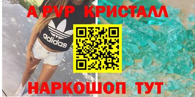 кокаин VHQ Бугуруслан