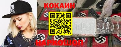 дживик Будённовск