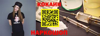 прущая мука Бузулук