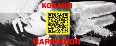 прущая мука Бузулук