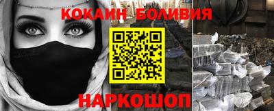 дживик Будённовск