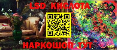 дживик Будённовск