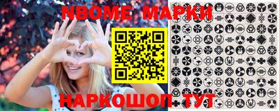 кокаин VHQ Бугуруслан