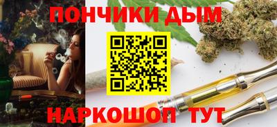 дживик Будённовск