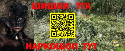 кокаин VHQ Бугуруслан