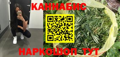 прущая мука Бузулук