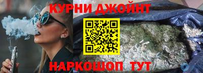 дживик Будённовск