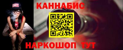 дживик Будённовск