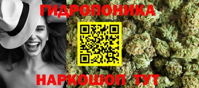 кокаин VHQ Бугуруслан