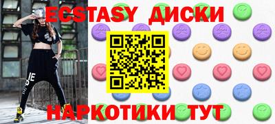 дживик Будённовск