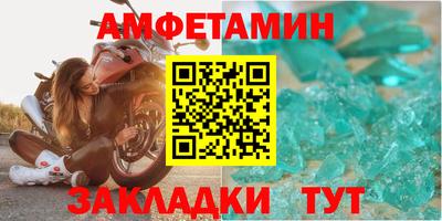 дживик Будённовск