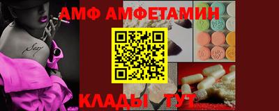 кокаин VHQ Бугуруслан