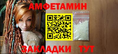 кокаин VHQ Бугуруслан