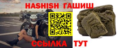 дживик Будённовск
