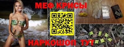 дживик Будённовск